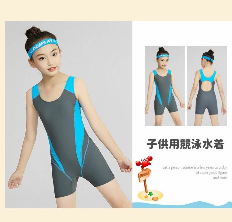 送料無料 ノースリ フィットネス水着 140 130 120 ブルー ブラック スポーツ 女子...