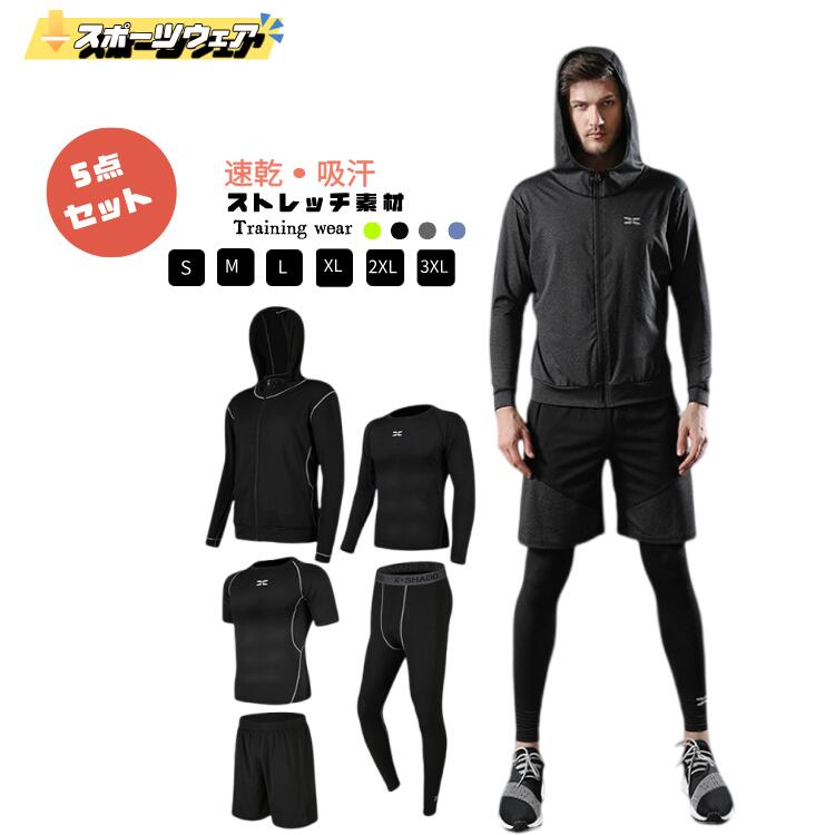 メーカー希望小売価格はメーカーカタログに基づいて掲載しています
