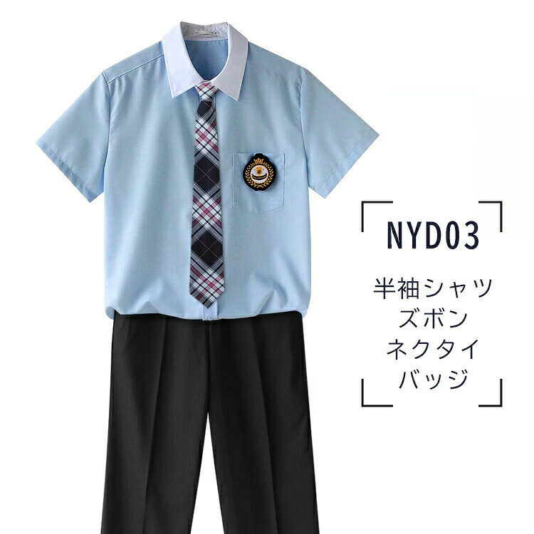 rapport-selectの送料無料 短袖シャツ フォーマル カジュアル 小学生 中学生 高校生 大きいサイズ 学生服 中学生 制服 受験 4点セット 女の子 男の子 制服 学生服 女子高生 女子制服 卒業式 入学式 スーツ スクールシャツ 女子 半袖 キッズ 七五三 卒園式 入園式 卒服｜アングル3