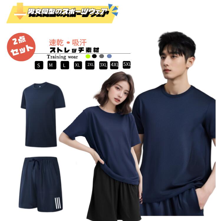 メーカー希望小売価格はメーカーカタログに基づいて掲載しています