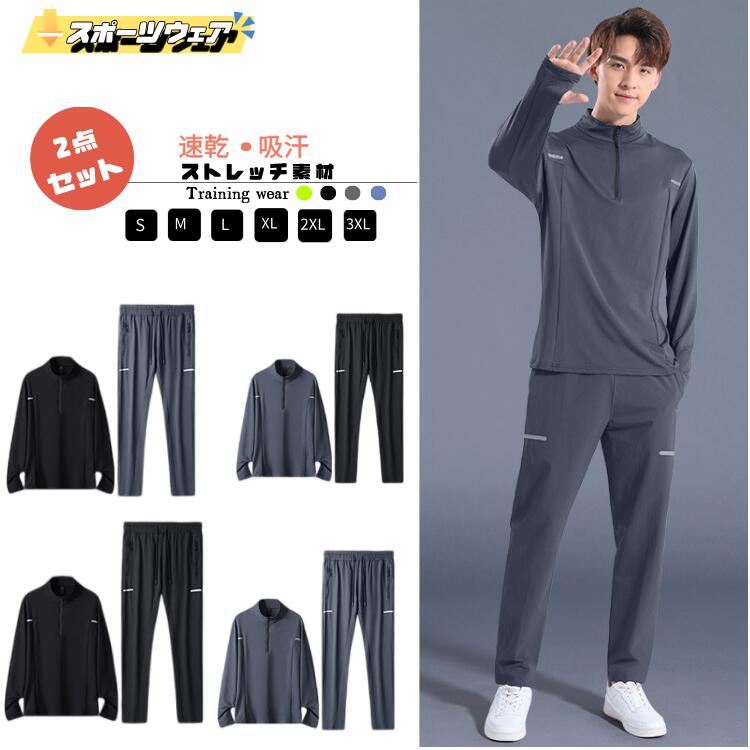 メーカー希望小売価格はメーカーカタログに基づいて掲載しています