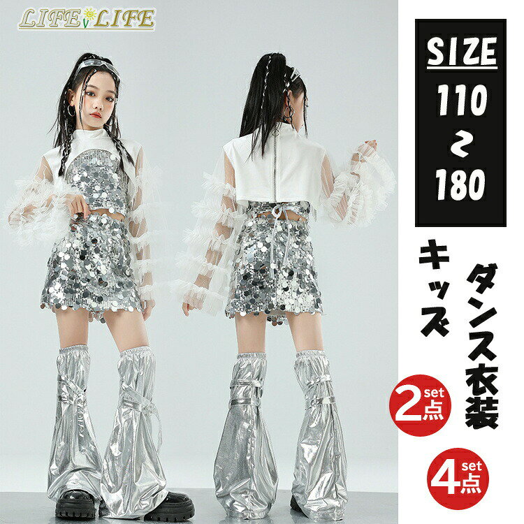 メーカー希望小売価格はメーカーカタログに基づいて掲載しています