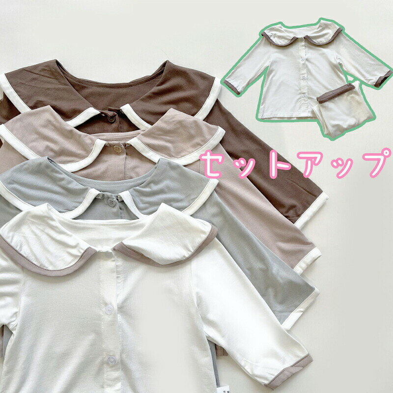 メーカー希望小売価格はメーカーカタログに基づいて掲載しています