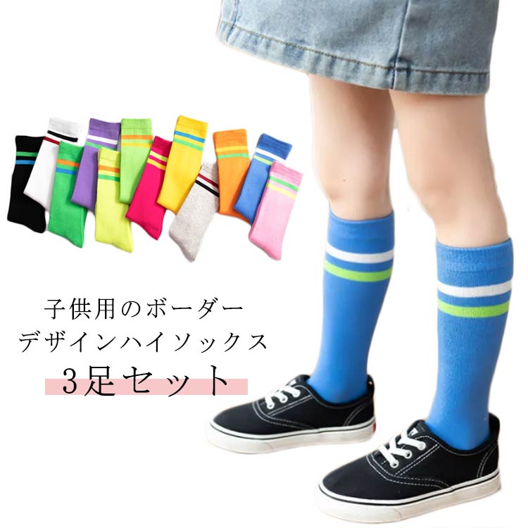 柔軟で快適で、濡れた汗を吸収する綿素材使用履き口部分が伸縮性が優れている ●製造ロットにより、細部形状の違いや、同色でも色味に多少の誤差が生じます。 ●パッケージは改良のため予告なく仕様を変更する場合があります。 ▼商品の色は、撮影時の光や、お客様のモニターの色具合などにより、実際の商品と異なる場合がございます。あらかじめ、ごください。 ▼生地の特性上、やや匂いが強く感じられるものもございます。数日のご使用や陰干しなどで気になる匂いはほとんど感じられなくなります。 ▼同じ商品でも生産時期により形やサイズ、カラーに多少の誤差が生じる場合もございます。 ▼他店舗でもを共有して販売をしている為、受注後欠品となる場合もございます。予め、ごお願い申し上げます。 ▼出荷前に全て検品を行っておりますが、万が一商品に不具合があった場合は、お問い合わせフォームまたはメールよりご連絡頂けます様お願い申し上げます。速やかに対応致しますのでご安心ください。 メーカー希望小売価格はメーカーカタログに基づいて掲載しています
