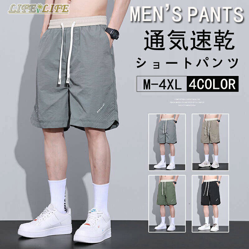 メーカー希望小売価格はメーカーカタログに基づいて掲載しています
