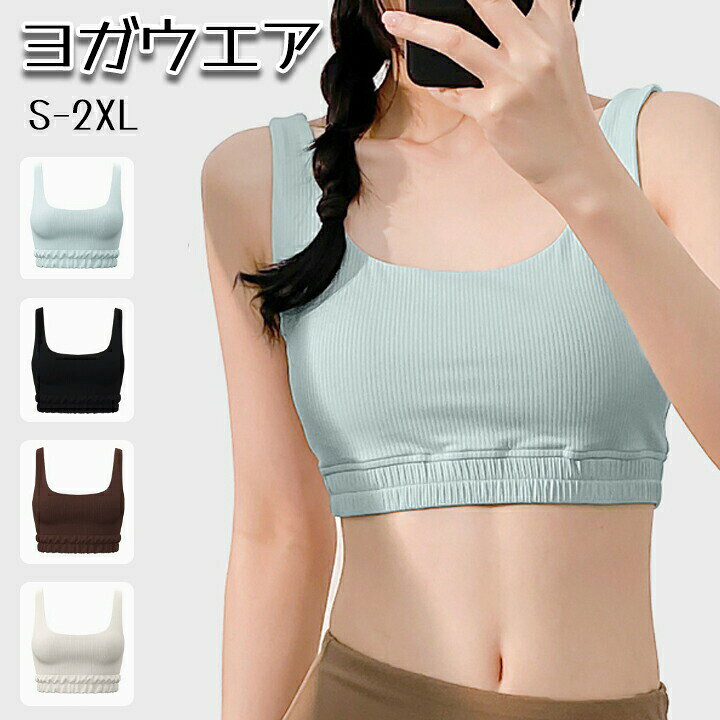 メーカー希望小売価格はメーカーカタログに基づいて掲載しています
