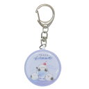 シマエナガ エナガフロート 防犯ブザー カミオジャパン しまえなが ぼうはんブザー キーホルダー 安全グッズ 防犯グッズ 知らせる 新学期