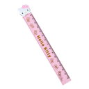 サンリオ(SANRIO) サンリオ 定規 15cm ハローキティ キティちゃん hello kitty 4×0.6×18.3cm キッズ学習文具 キャラクター ...
