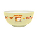 ケイカンパニー パンどろぼう メラミンボウル(S) イエロー PD-MBS-YL サイズ:H5.4×W11×D11cm