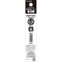 【10本セット】プラチナ萬年筆 低粘度油性ボールペン専用芯サラボ0.5黒10本 SBSP-150S-(EF0.5)