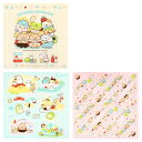 すみっコぐらし ナフキン3枚セット 日本製 綿100% ランチクロス 43×43cm 給食 お弁当 ランチョンマット サロンジェ