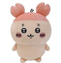 ちいかわ ぽてたまぬいぐるみ ちいかわ 古本屋