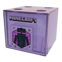 マインクラフト グッズ スタッキングチェスト エンダーマン ケイカンパニー MCT-SCT2-EM 小物収納 卓上収納 ボックス キャラクターグッズ(3)
