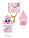 おぱんちゅうさぎ カラフルソーダキーホルダー ピーチ