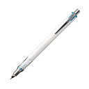 三菱鉛筆 シャーペン クルトガ アドバンス 0.7mm 芯折れ防止機構 ホワイト 書き続けても文字の濃さも太さも変化なし M75591P.1