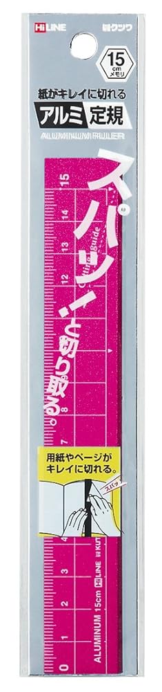 【送料無料】クツワ STAD アルミ定規 15cm XS15PK ピンク 軽量で丈夫な紙を切れる定規 学校 勉強 文房具 定規