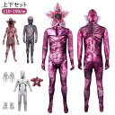 コスプレ ピラニア 子供 お化け ハロウィン衣装 親子服 仮装 ハロウィン 子供 ハロウィン 全身 悪魔 ハロウィン衣装 タイツ クリスマス 衣装 コスプレ ゾンビ 子供 男の子 女の子 コスチューム 誕生日パーティー ハロウィーン 変身 着ぐるみ