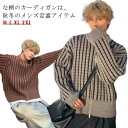 ジャケット カーディガン メンズ トレーナー コート 前開き 秋冬 厚手 カーディガン ビジネス スウェット ゆったり パーカー アウター 厚手 大きいサイズ ...
