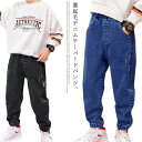 ジーンズ キッズ ロングパンツ 裏起毛 パンツ デニム ジョガーパンツ ボトムス サルエル デニムパンツ ユーズド 男の子 ジュニア 子供服 春 ウォッシュ加工 子供パンツ 長ズボン ストリート ボーイズ 美脚 カジュアル ウェストゴム デニムパンツ 秋(4)