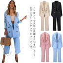 ダブルブレスト 入学式 カジュアルスーツ 2点セット パンツスーツ パンツ スーツセット ビジネススーツ レディース 長袖 フォーマル ジャケット 卒業式 オフィス 女性 エレガント