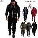 オーバーオール ツナギスエット メンズ スウェット つなぎ ワークウェア オールインワン つなぎ スウェット 無地 長袖 パーカー
