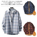 羽織り 【送料無料】シャツ 春 メンズ 裏起毛 チェック柄 長袖 秋冬 防寒 フリース アウター 通学 厚手 通勤 ジャケット カジュアル シャツ ゆったり 【送料無料】シャツ 暖かい 大きいサイズ 大きめボタン M L 2L 3L