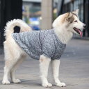 杢柄 リブ 犬用 ニットトップス 中型犬 大型犬 セーター ペット服 ペット用 ドッグウェア 大型犬 シンプル 犬服 おしゃれ 犬の服 可愛い お出掛け お散歩...