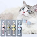リード穴付き セーフティバックル ネコ リボン おしゃれ 首輪 ねこ 安全 超小型犬 可愛い かわいい 蝶ネクタイ 猫 安全バックル 猫 猫型バックル キャット...