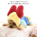 秋冬 犬服 つなぎ コスプレ カバーオール クリスマス 起毛 フード付き リボン ハロウィン ペット服 コスチューム 送料無料 ドッグウェア ドッグウェア なりきり 可愛い おしゃれ もこもこ ふわふわ あったか 防寒