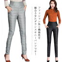 スリム 厚手 ダウンスキニーパンツ ダウンパンツ レディース あったか ダウンパンツ 防寒 細身 軽量 登山 アウトドア 無地 ウエストゴム 暖かい