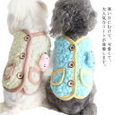 犬服 背中開き ペット服 ドッグウエア 中型犬 裏起毛 背中ボタン 防寒 ジャケット ベスト 防寒着 猫服 もこもこ ボア フリース 小型犬 ふわふわ 送料無料 裏起毛 お散歩 春 秋冬 お洒落