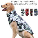 ドッグウェア S-6XL ダウン S-6XL 背中開き 犬服 中型犬 コート 小型犬もあり 夜道対策 タートルネック ベスト 厚手 防水 中綿入り 防寒 軽量 ...