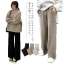 ウエストゴム調整可能 マタニティ 秋冬 産後 春秋 大きいサイズ ワイドパンツ マタニティパンツ 長ズボンマタニティウェア 産前 長ズボン ズボン 体型カバー ...