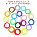 3Dペン専用 画材 10色/総長50M PCL 絵具 3Dプリンター用 カラー フィラメント 立体絵画 画材 3Dペン画材 DIY 手作り 知育 おもちゃ 誕生...