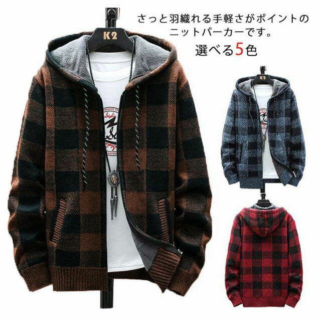 楽天市場】チェック柄(スタイル(パーカー)ジップアップ 楽天市場】チェック柄(スタイル(パーカー)ジップアップ