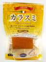 イナウディ イタリア産 ボッタルガ 15g(カラスミ ブロック)