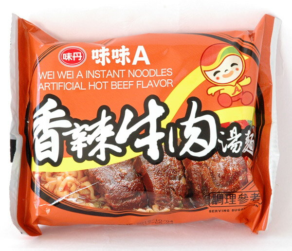 【訳ありSALE】味味A 台湾ラーメン 香辣牛肉(辛口ビーフ)味 80g(賞味期限:2025/11/03)
