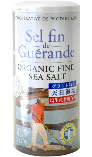 ゲランドの塩生産組合　セル ファ