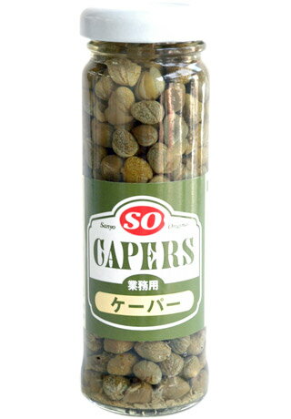 SO ケッパー（酢漬け）100g（固形量60g）