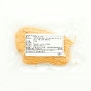 プリマパスタ 冷凍 生パスタ ペペロンチーノ キッターラ 100g