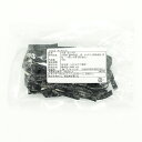 プリマパスタ 冷凍 生パスタ イカスミ タリアッテレ 100g