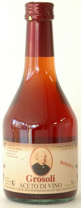 赤ワインビネガー リゼルヴァ 500ml/アドリアーノ・グロソリ