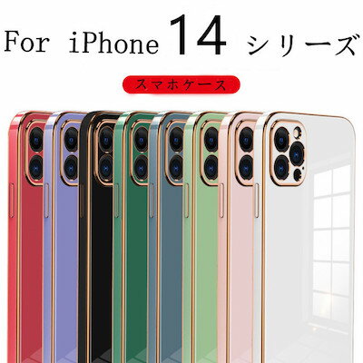 iPhone14 ProP[X X}zP[X iPhone13 13proP[X iPhonewʃP[X ACtH13P[X