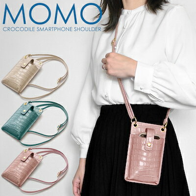MOMO۵ץޥۥݡ ͵ǥХݡ