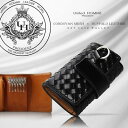 【united HOMME】高級馬革メッシュ×バッファローレザー(水牛革)ウォレットキーケースメンズ コインケース