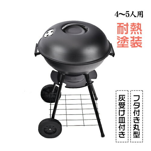 С٥塼  դ ݷ 