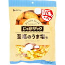 じゃがザック 至福のうま塩味 160g 3個セット(4)