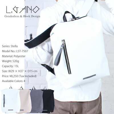 륬Υƥ饷꡼  åǺ A4 ǥѥå å ۥ磻 졼 ١ ֥å