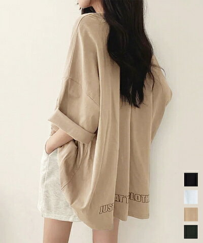 ロゴTシャツ ゆったり プルオーバー ロングTシャツ オーバーサイズ 英文字ロゴ 半袖Tシャツ 着やせ カットソー ビッグTシャツ大人カジュアル クルーネック ブラック/ホワイト/ベージュ/チャコールグレーのサムネイル