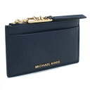 マイケルコース MICHAEL KORS EMPIRE 小銭入れ コインケース ブランド レザーウォレット 34H3G8ED1L LEATHER 406 NAV...